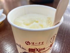 -泸州老窖景区