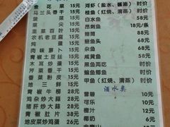 android_upload_pic-旺山景区