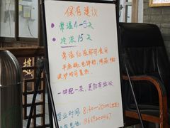 -赵记素斋·绿豆馅饼(钟楼小区店)