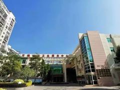 -厦门市海沧区石塘社区卫生服务中心