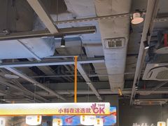 -潮发潮汕牛肉店(东方宝泰店)