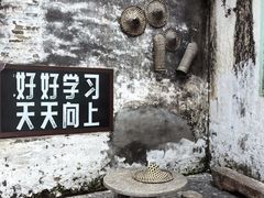 -佛山华盖山公园