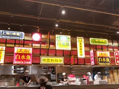 -弄堂小笼包(西青中北永旺购物中心店)