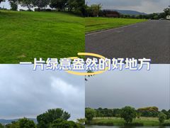 -钟山体育运动公园