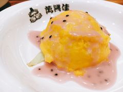 -万兴佳烤肉·长白山老味道(宏泰广场店)