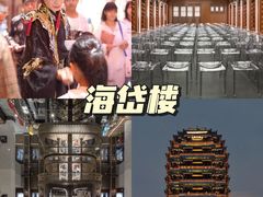-淄博花灯齐彩城