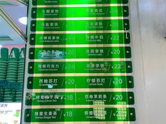 -ALPHA COFFEE阿尔法咖啡(虹泉路店)