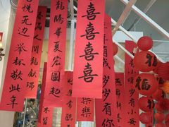 -ins森林童话餐厅coffee&bistro