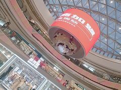 -万达广场(龙湖店)