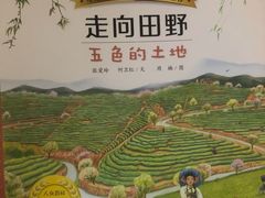 -肯德基(西稍门店)