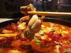 -渝蛙馆(新百店)