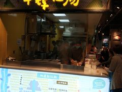 门面-盒马鲜生(曜一城店)