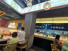 -三禾寿司(君尚店)