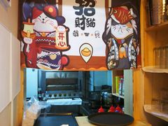 -福匠日本料理(人民路店)