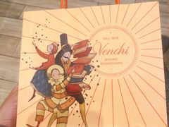 -VENCHI 闻绮(北京国贸商城店)