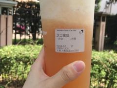 芝士蜜瓜-喜茶(佛山顺德大良东乐路店)
