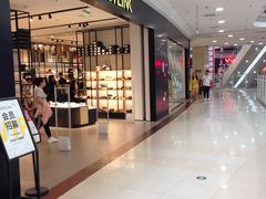 -永旺梦乐城国际商城(北清路店)