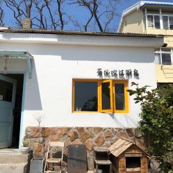 -成都军大整形外科医院