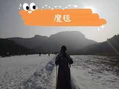 -济南卧虎山滑雪场