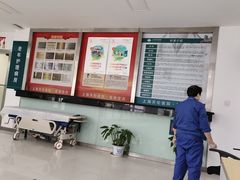 -上海天伦医院