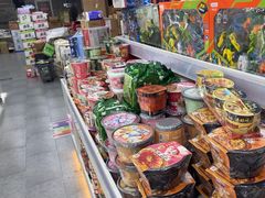 -嗨特购HitGoo(西站食宝街店)
