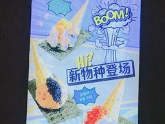 -争鲜回转寿司(南开大悦城店)
