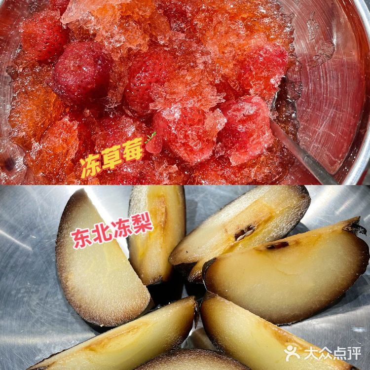 成都最好吃的烤串店/宵夜日常多刷！！！