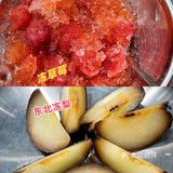 成都最好吃的烤串店/宵夜日常多刷！！！