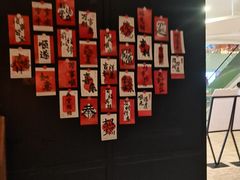 -探鱼·鲜青椒爽麻烤鱼(苏宁广场店)