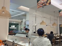 -U你·天然调味(南湖总店)