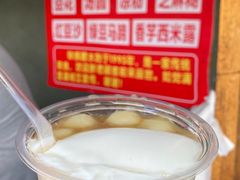 -钟姨糖水(惠城店)