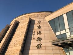 -中国客家博物馆