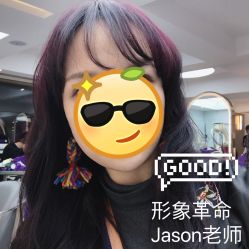 烫染-形象革命造型·护肤Hair Studio