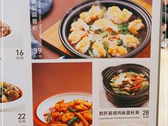 -望蓉城·古法酸菜鱼(世纪汇店)