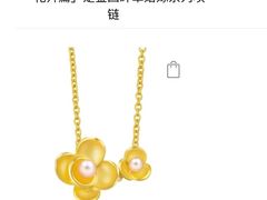 -济南恒隆广场