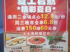-龙宝轩(坦洲店)