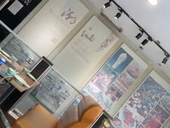 -潮汕牛肉火锅