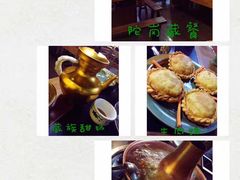 -陀岗美食·云南藏式特色餐厅