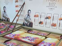 -沃尔玛购物广场(霖雨路店)