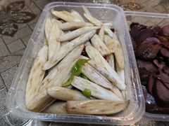 -蓝精灵饺子店