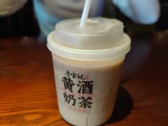 -寻宝记绍兴菜(鲁迅路店)