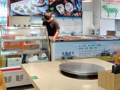 -313羊庄铁锅烀羊肉(望京店)