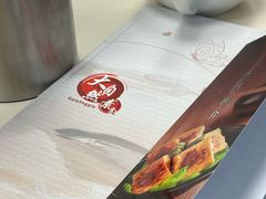 -大自然素食(荃湾广场店)