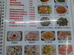 -南记食粥坊·宵夜大排档(莲花总店)