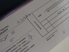 -美年大健康体检中心(西直门分院)