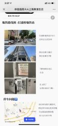 -R.A Dance智能自助舞蹈练习室