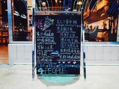 -Juicy Bakery(瑞景店)