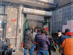 门面-天泽祥·鼓楼馒头(鼓楼店)