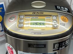 -Bic Camera (难波店)