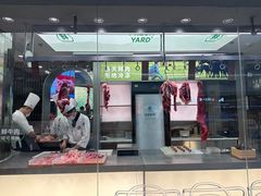 -左庭右院鲜牛肉火锅(京西大悦城店)